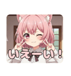 プレミアム福袋27（個別スタンプ：19）