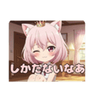 プレミアム福袋27（個別スタンプ：20）