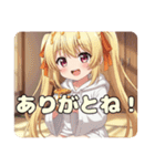 プレミアム福袋27（個別スタンプ：29）