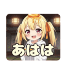 プレミアム福袋27（個別スタンプ：30）