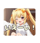 プレミアム福袋27（個別スタンプ：32）