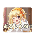 プレミアム福袋27（個別スタンプ：33）