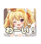 プレミアム福袋27（個別スタンプ：35）