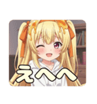 プレミアム福袋27（個別スタンプ：37）