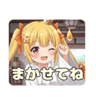 プレミアム福袋27（個別スタンプ：39）