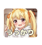 プレミアム福袋27（個別スタンプ：40）