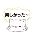 ゴーストにゃんこのメッセージスタンプ（個別スタンプ：3）