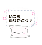 ゴーストにゃんこのメッセージスタンプ（個別スタンプ：5）