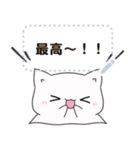 ゴーストにゃんこのメッセージスタンプ（個別スタンプ：6）