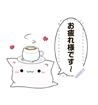 ゴーストにゃんこのメッセージスタンプ（個別スタンプ：8）