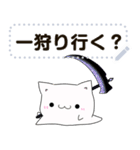 ゴーストにゃんこのメッセージスタンプ（個別スタンプ：15）
