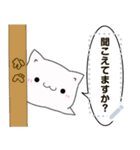 ゴーストにゃんこのメッセージスタンプ（個別スタンプ：21）