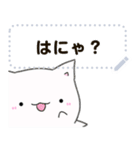 ゴーストにゃんこのメッセージスタンプ（個別スタンプ：22）