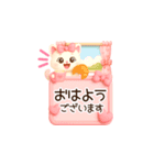 超きゅん❤️みるねこ ちんまりmini❤️（個別スタンプ：1）