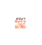 超きゅん❤️みるねこ ちんまりmini❤️（個別スタンプ：2）