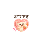超きゅん❤️みるねこ ちんまりmini❤️（個別スタンプ：5）