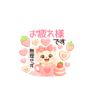 超きゅん❤️みるねこ ちんまりmini❤️（個別スタンプ：6）