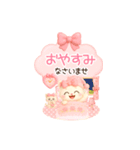 超きゅん❤️みるねこ ちんまりmini❤️（個別スタンプ：8）