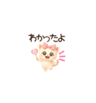 超きゅん❤️みるねこ ちんまりmini❤️（個別スタンプ：9）