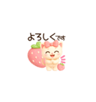 超きゅん❤️みるねこ ちんまりmini❤️（個別スタンプ：11）
