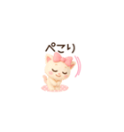 超きゅん❤️みるねこ ちんまりmini❤️（個別スタンプ：12）