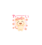超きゅん❤️みるねこ ちんまりmini❤️（個別スタンプ：13）