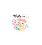 超きゅん❤️みるねこ ちんまりmini❤️（個別スタンプ：18）