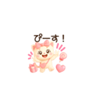 超きゅん❤️みるねこ ちんまりmini❤️（個別スタンプ：19）