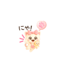 超きゅん❤️みるねこ ちんまりmini❤️（個別スタンプ：20）
