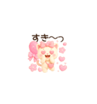 超きゅん❤️みるねこ ちんまりmini❤️（個別スタンプ：21）