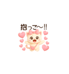 超きゅん❤️みるねこ ちんまりmini❤️（個別スタンプ：26）
