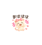 超きゅん❤️みるねこ ちんまりmini❤️（個別スタンプ：30）