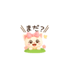 超きゅん❤️みるねこ ちんまりmini❤️（個別スタンプ：33）
