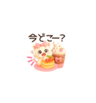 超きゅん❤️みるねこ ちんまりmini❤️（個別スタンプ：34）