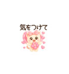 超きゅん❤️みるねこ ちんまりmini❤️（個別スタンプ：37）