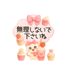 超きゅん❤️みるねこ ちんまりmini❤️（個別スタンプ：38）