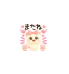 超きゅん❤️みるねこ ちんまりmini❤️（個別スタンプ：39）