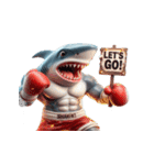 サメボクサーかわいい大暴れ絵文字ステッカ（個別スタンプ：1）