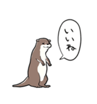しゃべるかわうそ（個別スタンプ：7）