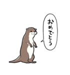しゃべるかわうそ（個別スタンプ：15）