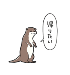 しゃべるかわうそ（個別スタンプ：29）