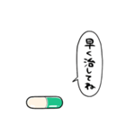 しゃべるおくすり（個別スタンプ：15）