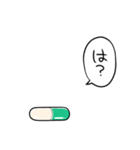 しゃべるおくすり（個別スタンプ：24）