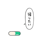 しゃべるおくすり（個別スタンプ：29）