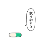 しゃべるおくすり（個別スタンプ：30）