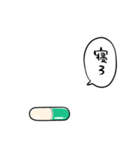 しゃべるおくすり（個別スタンプ：31）