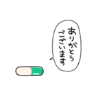 しゃべるおくすり（個別スタンプ：33）