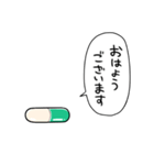 しゃべるおくすり（個別スタンプ：34）
