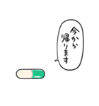 しゃべるおくすり（個別スタンプ：39）