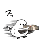 差し出すシマエナガ（個別スタンプ：2）